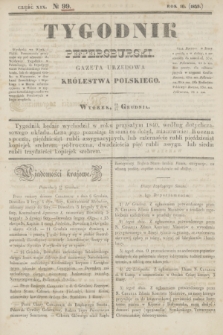 Tygodnik Petersburski : gazeta urzędowa Królestwa Polskiego. R.10, Cz.19, № 99 (31 grudnia 1839)