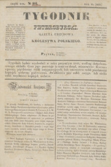 Tygodnik Petersburski : gazeta urzędowa Królestwa Polskiego. R.10, Cz.19, № 101 (10 stycznia 1840)