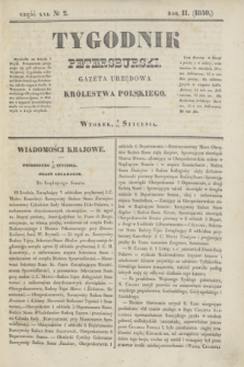 Tygodnik Petersburski : gazeta urzędowa Królestwa Polskiego. R.11, Cz.21, № 2 (21 stycznia 1840)