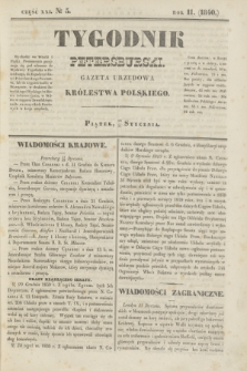 Tygodnik Petersburski : gazeta urzędowa Królestwa Polskiego. R.11, Cz.21, № 5 (31 stycznia 1840)