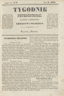 Tygodnik Petersburski : gazeta urzędowa Królestwa Polskiego. R.11, Cz.21, № 9 (14 lutego 1840)