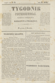 Tygodnik Petersburski : gazeta urzędowa Królestwa Polskiego. R.11, Cz.21, № 13 (28 lutego 1840)