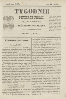 Tygodnik Petersburski : gazeta urzędowa Królestwa Polskiego. R.11, Cz.21, № 17 (13 marca 1840)