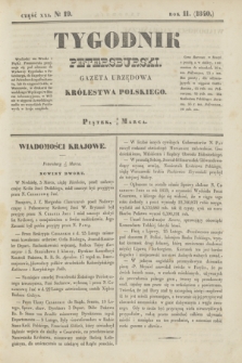 Tygodnik Petersburski : gazeta urzędowa Królestwa Polskiego. R.11, Cz.21, № 19 (20 marca 1840)