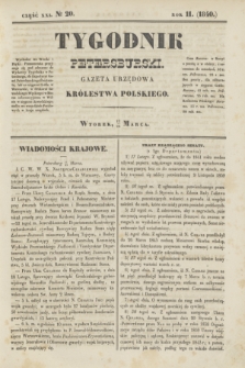 Tygodnik Petersburski : gazeta urzędowa Królestwa Polskiego. R.11, Cz.21, № 20 (24 marca 1840)