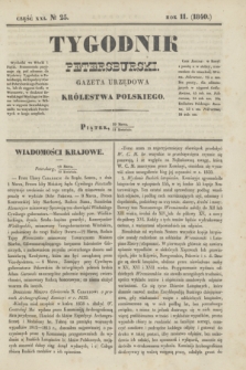 Tygodnik Petersburski : gazeta urzędowa Królestwa Polskiego. R.11, Cz.21, № 25 (11 kwietnia 1840)