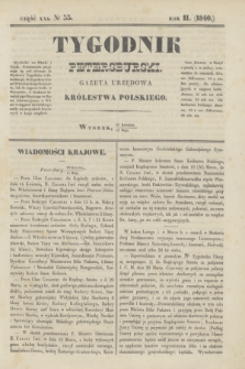Tygodnik Petersburski : gazeta urzędowa Królestwa Polskiego. R.11, Cz.21, № 33 (12 maja 1840)