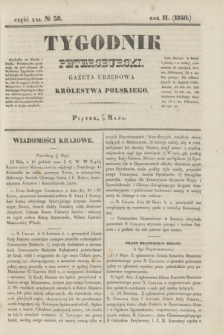 Tygodnik Petersburski : gazeta urzędowa Królestwa Polskiego. R.11, Cz.21, № 38 (29 maja 1840)
