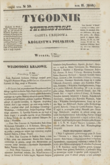 Tygodnik Petersburski : gazeta urzędowa Królestwa Polskiego. R.11, Cz.21, № 39 (2 czerwca 1840)