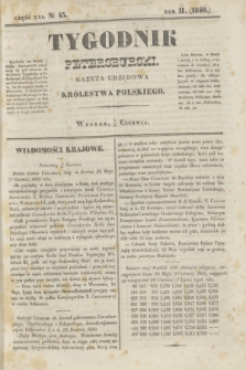Tygodnik Petersburski : gazeta urzędowa Królestwa Polskiego. R.11, Cz.21, № 43 (16 czerwca 1840)