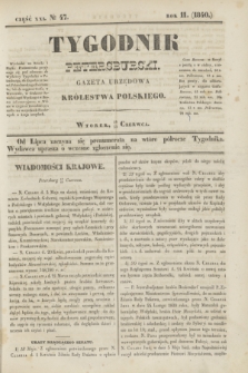 Tygodnik Petersburski : gazeta urzędowa Królestwa Polskiego. R.11, Cz.21, № 47 (30 czerwca 1840)