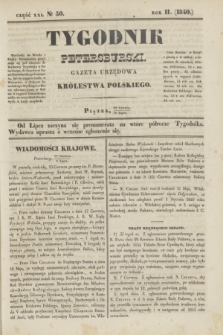 Tygodnik Petersburski : gazeta urzędowa Królestwa Polskiego. R.11, Cz.21, № 50 (10 lipca 1840)