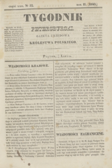 Tygodnik Petersburski : gazeta urzędowa Królestwa Polskiego. R.11, Cz.22, № 52 (17 lipca 1840)