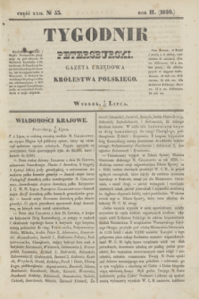 Tygodnik Petersburski : gazeta urzędowa Królestwa Polskiego. R.11, Cz.22, № 53 (21 lipca 1840)