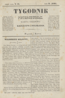 Tygodnik Petersburski : gazeta urzędowa Królestwa Polskiego. R.11, Cz.22, № 54 (24 lipca 1840)