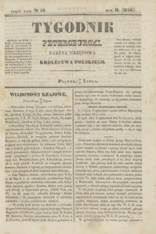 Tygodnik Petersburski : gazeta urzędowa Królestwa Polskiego. R.11, Cz.22, № 56 (31 lipca 1840)