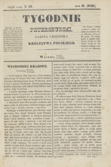 Tygodnik Petersburski : gazeta urzędowa Królestwa Polskiego. R.11, Cz.22, № 59 (11 sierpnia 1840)