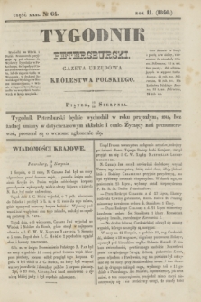 Tygodnik Petersburski : gazeta urzędowa Królestwa Polskiego. R.11, Cz.22, № 64 (28 sierpnia 1840)