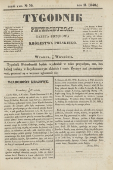 Tygodnik Petersburski : gazeta urzędowa Królestwa Polskiego. R.11, Cz.22, № 70 (22 września 1840)