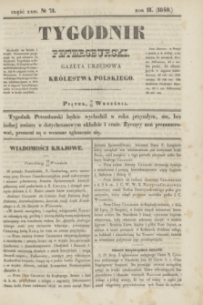 Tygodnik Petersburski : gazeta urzędowa Królestwa Polskiego. R.11, Cz.22, № 71 (25 września 1840)