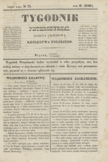 Tygodnik Petersburski : gazeta urzędowa Królestwa Polskiego. R.11, Cz.22, № 73 (2 października 1840)