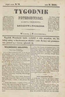 Tygodnik Petersburski : gazeta urzędowa Królestwa Polskiego. R.11, Cz.22, № 76 (13 października 1840)
