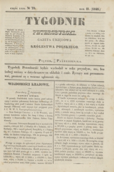 Tygodnik Petersburski : gazeta urzędowa Królestwa Polskiego. R.11, Cz.22, № 79 (23 października 1840)