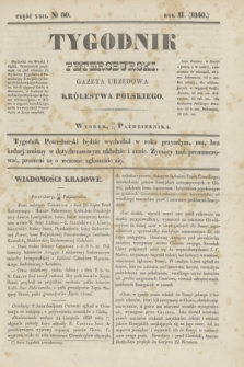 Tygodnik Petersburski : gazeta urzędowa Królestwa Polskiego. R.11, Cz.22, № 80 (27 października 1840)