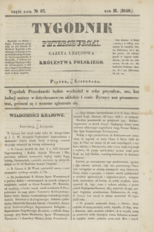 Tygodnik Petersburski : gazeta urzędowa Królestwa Polskiego. R.11, Cz.22, № 87 (20 listopada 1840)