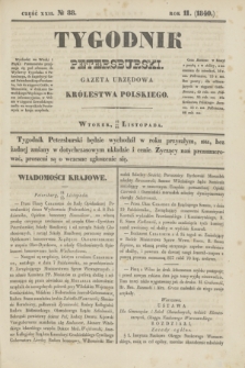 Tygodnik Petersburski : gazeta urzędowa Królestwa Polskiego. R.11, Cz.22, № 88 (24 listopada 1840)