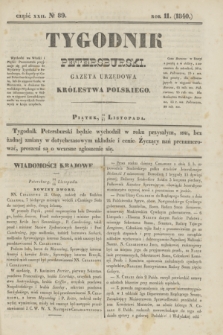 Tygodnik Petersburski : gazeta urzędowa Królestwa Polskiego. R.11, Cz.22, № 89 (27 listopada 1840)