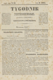 Tygodnik Petersburski : gazeta urzędowa Królestwa Polskiego. R.11, Cz.22, № 90 (1 grudnia 1840)