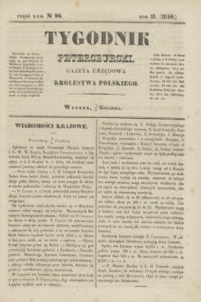 Tygodnik Petersburski : gazeta urzędowa Królestwa Polskiego. R.11, Cz.22, № 94 (15 grudnia 1840)