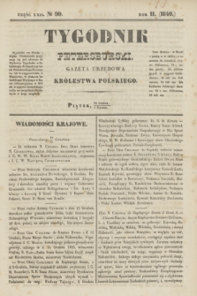 Tygodnik Petersburski : gazeta urzędowa Królestwa Polskiego. R.11, Cz.22, № 99 (1 stycznia 1841)