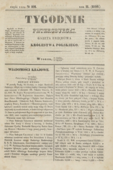 Tygodnik Petersburski : gazeta urzędowa Królestwa Polskiego. R.11, Cz.22, № 101 (12 stycznia 1841)