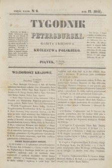 Tygodnik Petersburski : gazeta urzędowa Królestwa Polskiego. R.12, Cz.23, № 6 (5 lutego 1841)