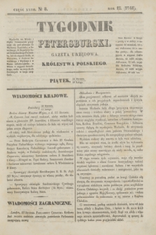 Tygodnik Petersburski : gazeta urzędowa Królestwa Polskiego. R.12, Cz.23, № 8 (12 lutego 1841)