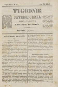Tygodnik Petersburski : gazeta urzędowa Królestwa Polskiego. R.12, Cz.23, № 11 (23 lutego 1841)