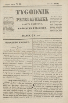 Tygodnik Petersburski : gazeta urzędowa Królestwa Polskiego. R.12, Cz.23, № 20 (26 marca 1841)