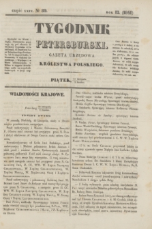 Tygodnik Petersburski : gazeta urzędowa Królestwa Polskiego. R.12, Cz.24, № 89 (3 grudnia 1841)