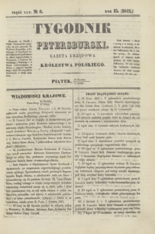 Tygodnik Petersburski : gazeta urzędowa Królestwa Polskiego. R.13, Cz.25, № 8 (11 lutego 1842)