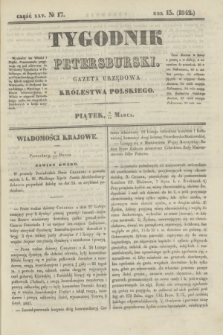 Tygodnik Petersburski : gazeta urzędowa Królestwa Polskiego. R.13, Cz.25, № 17 (18 marca 1842)