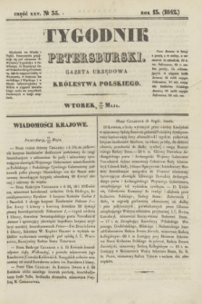 Tygodnik Petersburski : gazeta urzędowa Królestwa Polskiego. R.13, Cz.25, № 35 (24 maja 1842)
