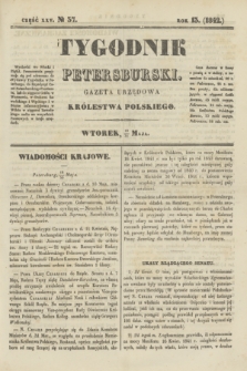 Tygodnik Petersburski : gazeta urzędowa Królestwa Polskiego. R.13, Cz.25, № 37 (31 maja 1842)