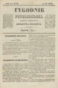 Tygodnik Petersburski : gazeta urzędowa Królestwa Polskiego. R.13, Cz.25, № 38 (3 czerwca 1842)