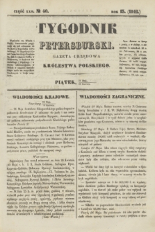 Tygodnik Petersburski : gazeta urzędowa Królestwa Polskiego. R.13, Cz.25, № 40 (10 czerwca 1842)