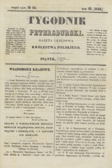 Tygodnik Petersburski : gazeta urzędowa Królestwa Polskiego. R.13, Cz.25, № 46 (1 lipca 1842)