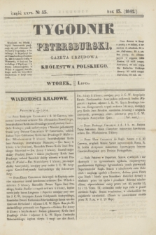 Tygodnik Petersburski : gazeta urzędowa Królestwa Polskiego. R.13, Cz.26, № 53 (26 lipca 1842)