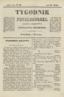 Tygodnik Petersburski : gazeta urzędowa Królestwa Polskiego. R.13, Cz.26, № 68 (20 września 1842)