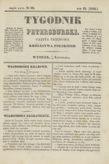 Tygodnik Petersburski : gazeta urzędowa Królestwa Polskiego. R.13, Cz.26, № 88 (29 listopada 1842)